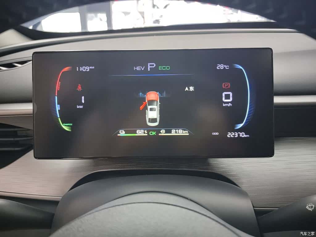 BYD Seal, 2025 12