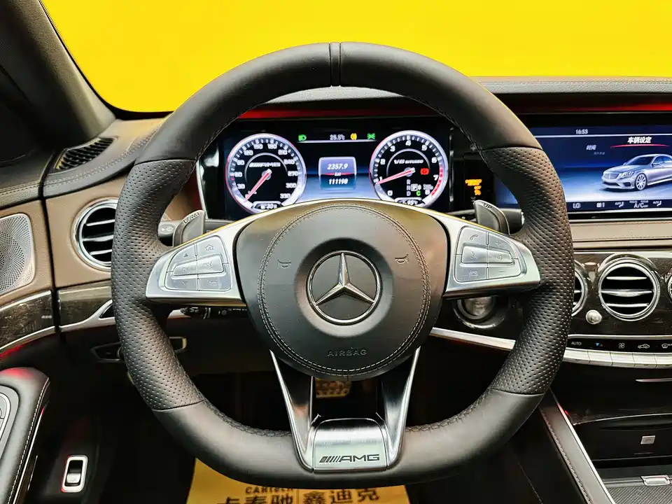 Mercedes-Benz S-class AMG