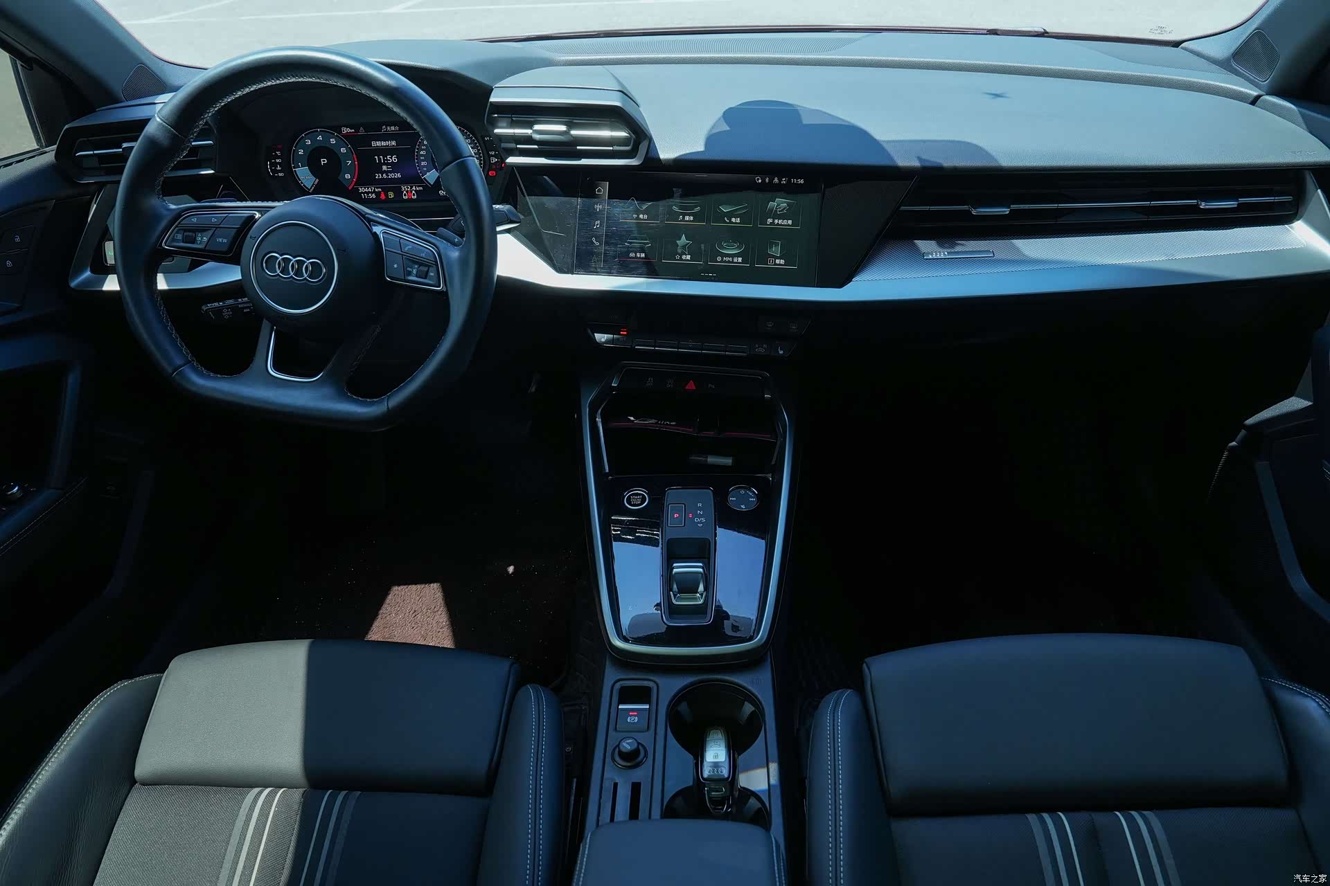 Audi A3, 2022 9