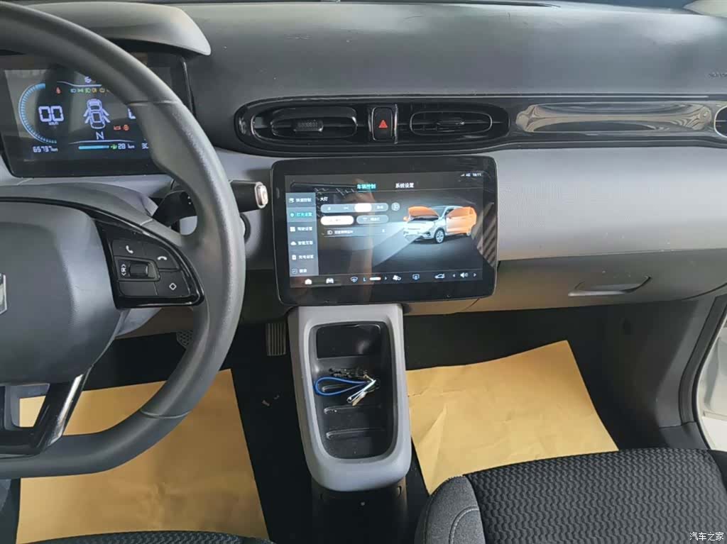 Leapmotor T03, 2021 13