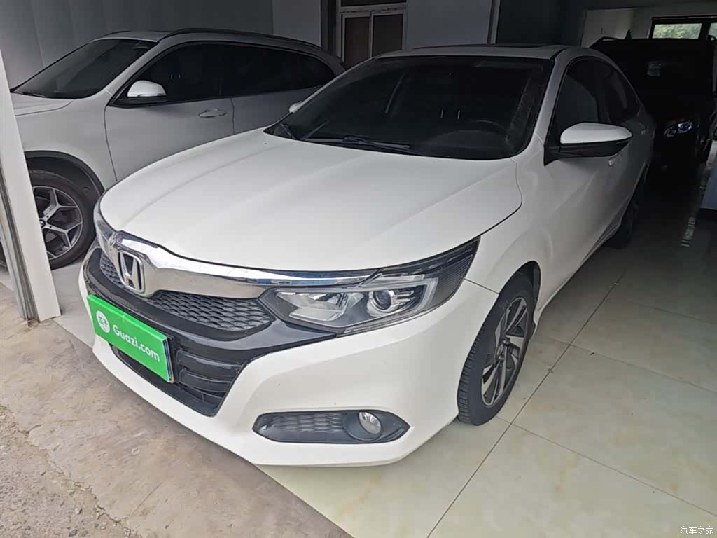 Honda Crider