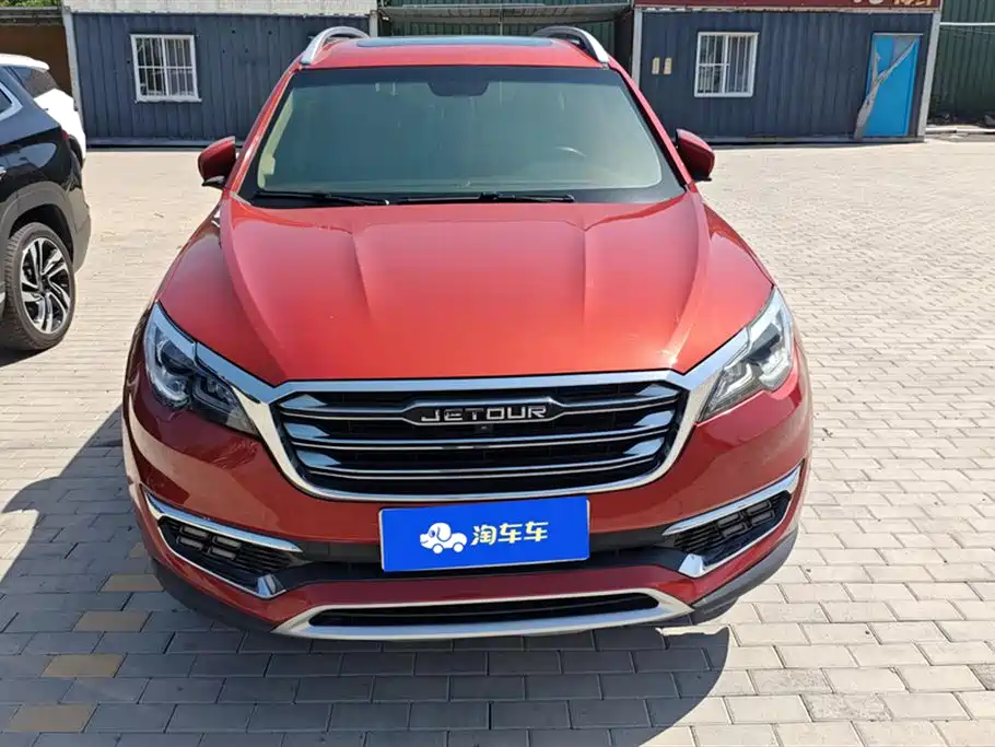 Jetour X70