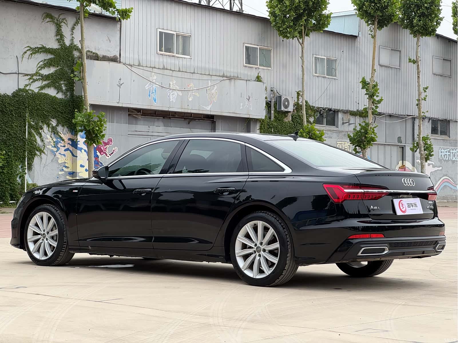 Audi A6L, 2020 18