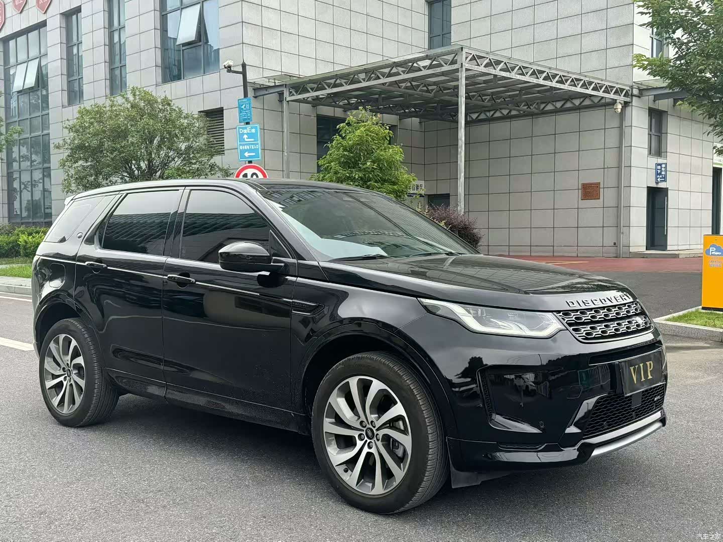Land Rover Discovery, 2022 3