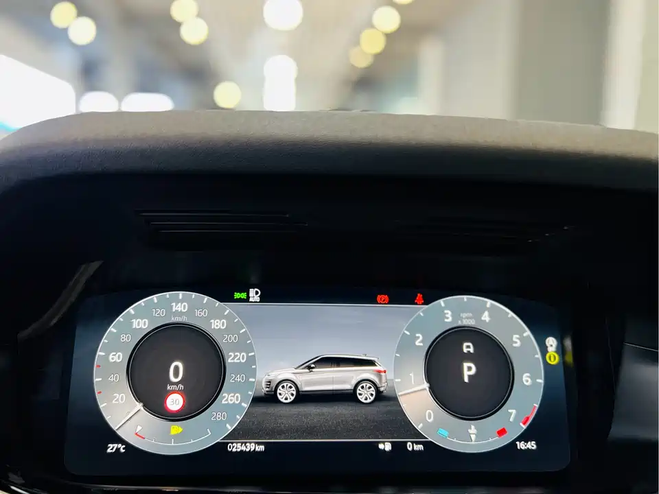 Land Rover Range Rover Aurora