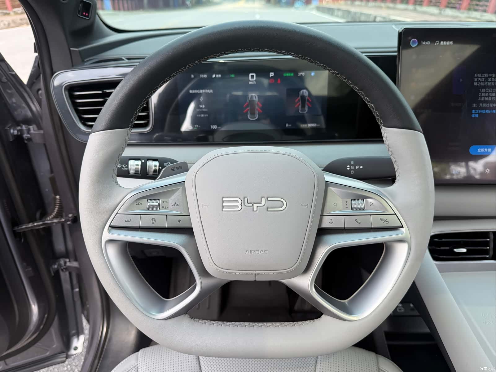 BYD HiAce, 2025 12