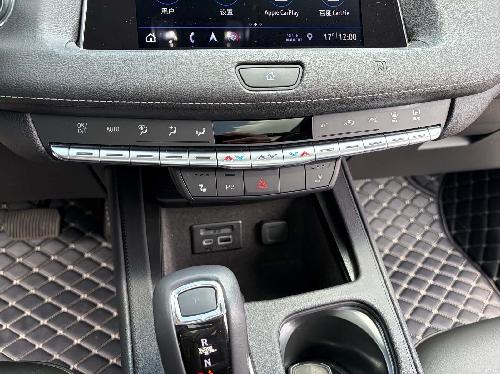 Cadillac XT4, 2019 19