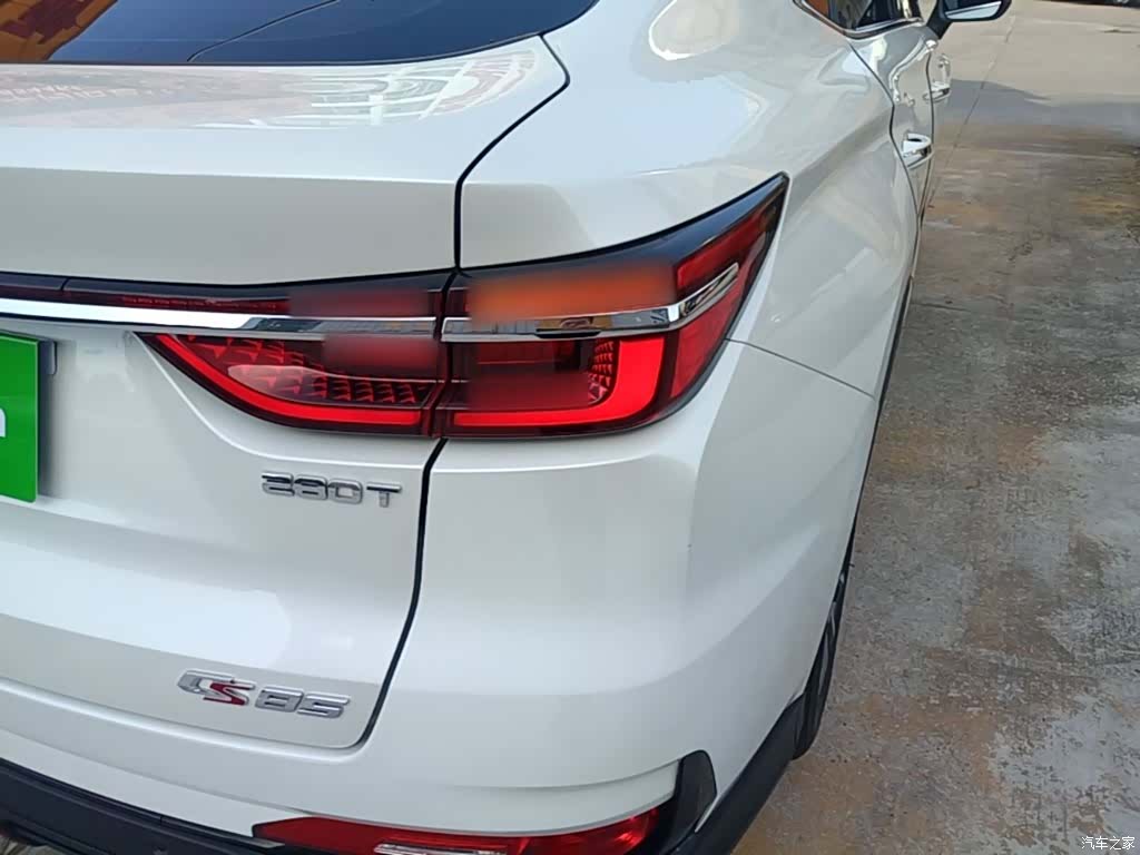 Changan CS85, 2022 8