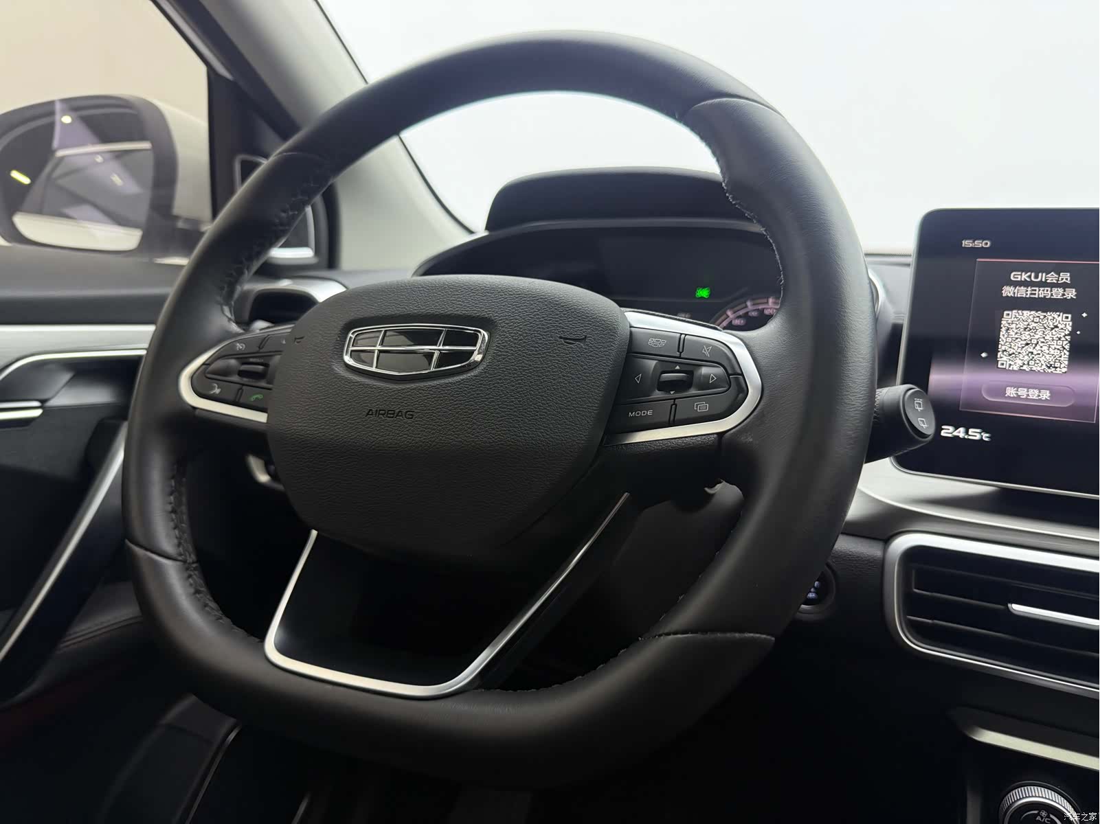 Geely Coolray, 2022 16