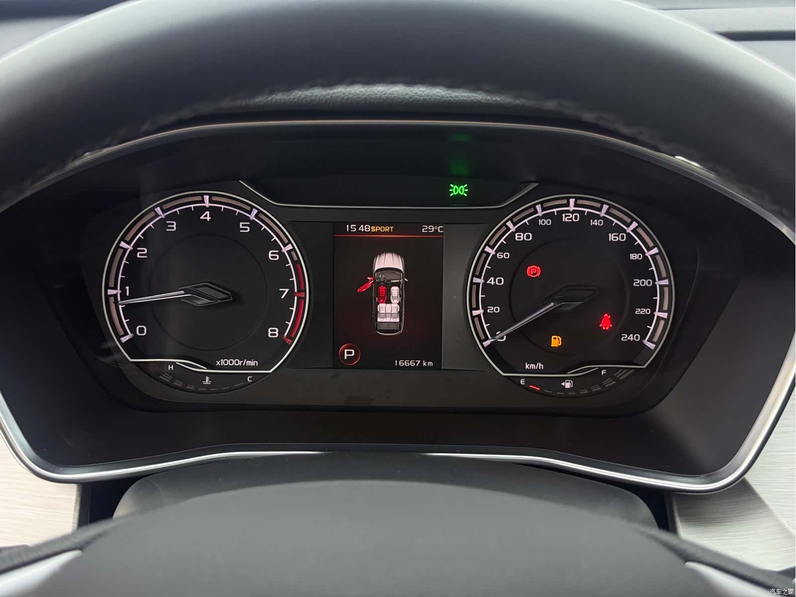 Geely Coolray, 2022 18