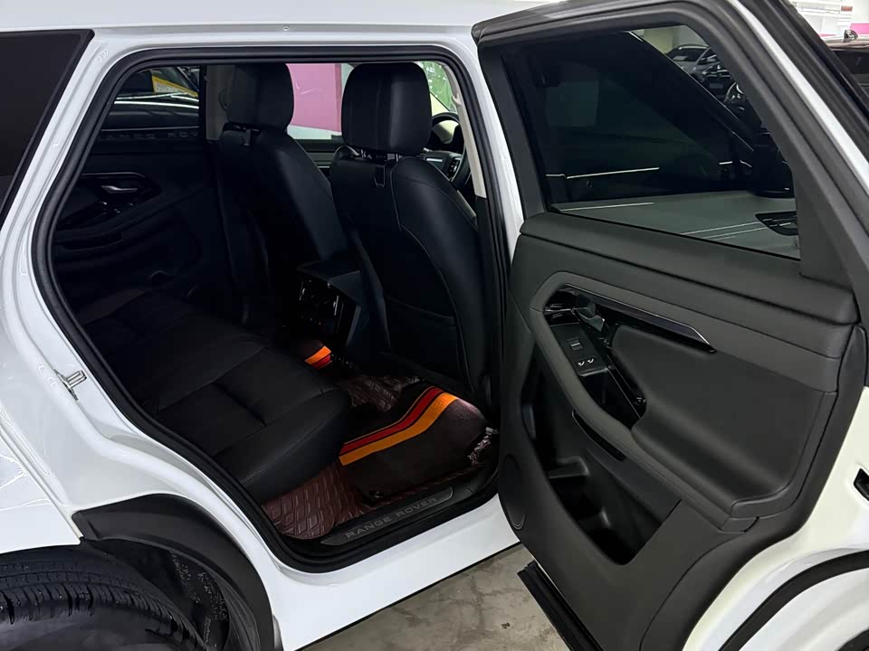 Land Rover Range Rover Aurora