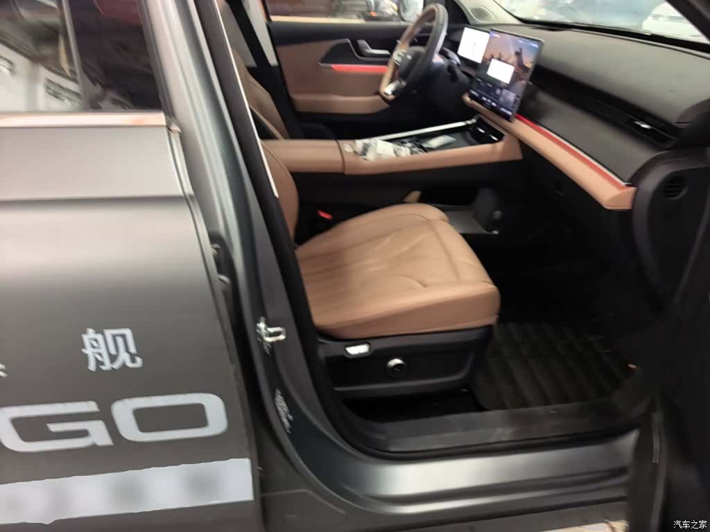 Chery Tiggo 8, 2024 25