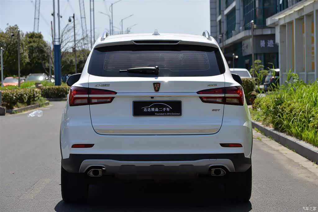 Roewe RX5, 2019 3