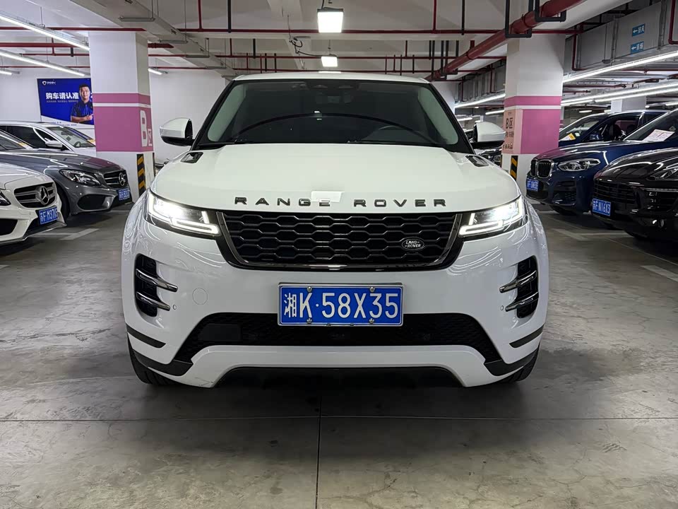 Land Rover Range Rover Aurora