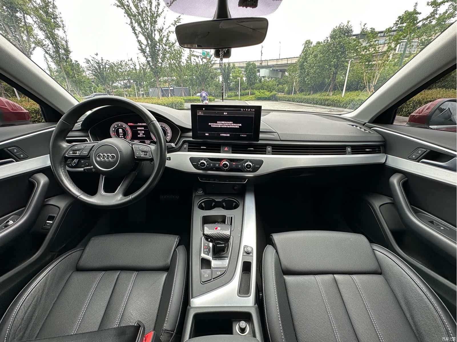 Audi A4L, 2022 8