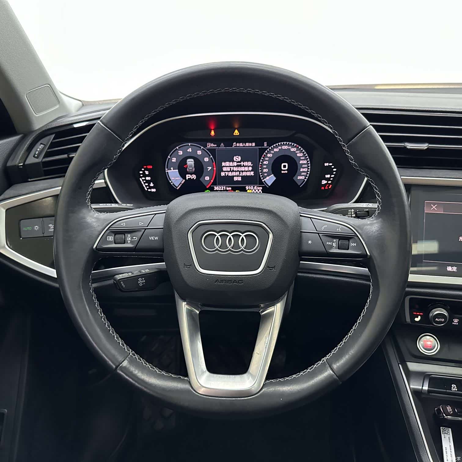 Audi Q3, 2022 12