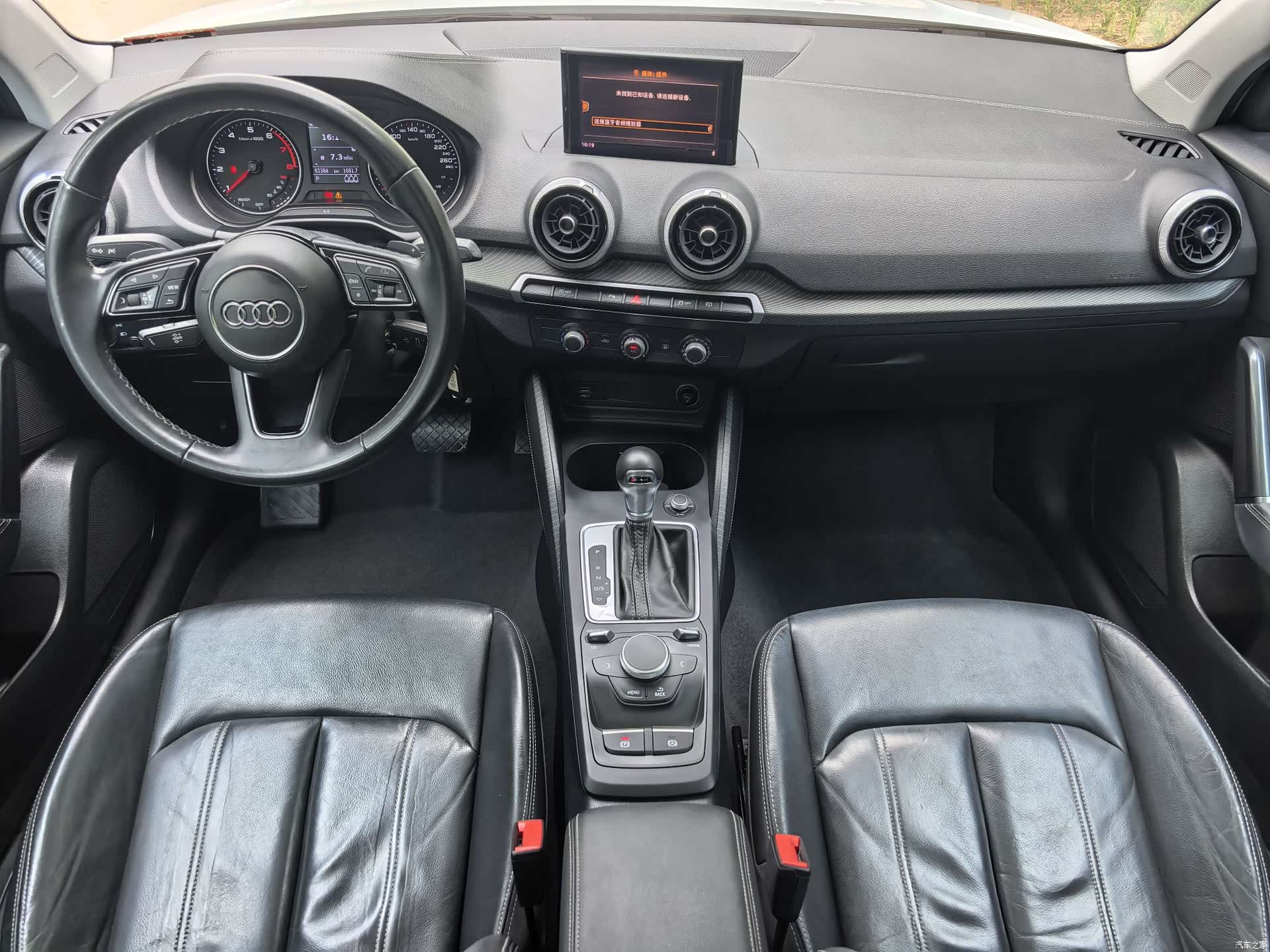 Audi Q2L, 2022 11