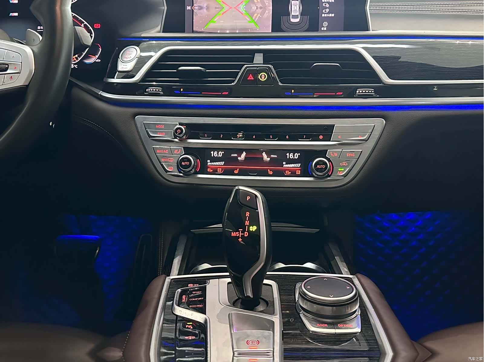 BMW 7 Series, 2022 12