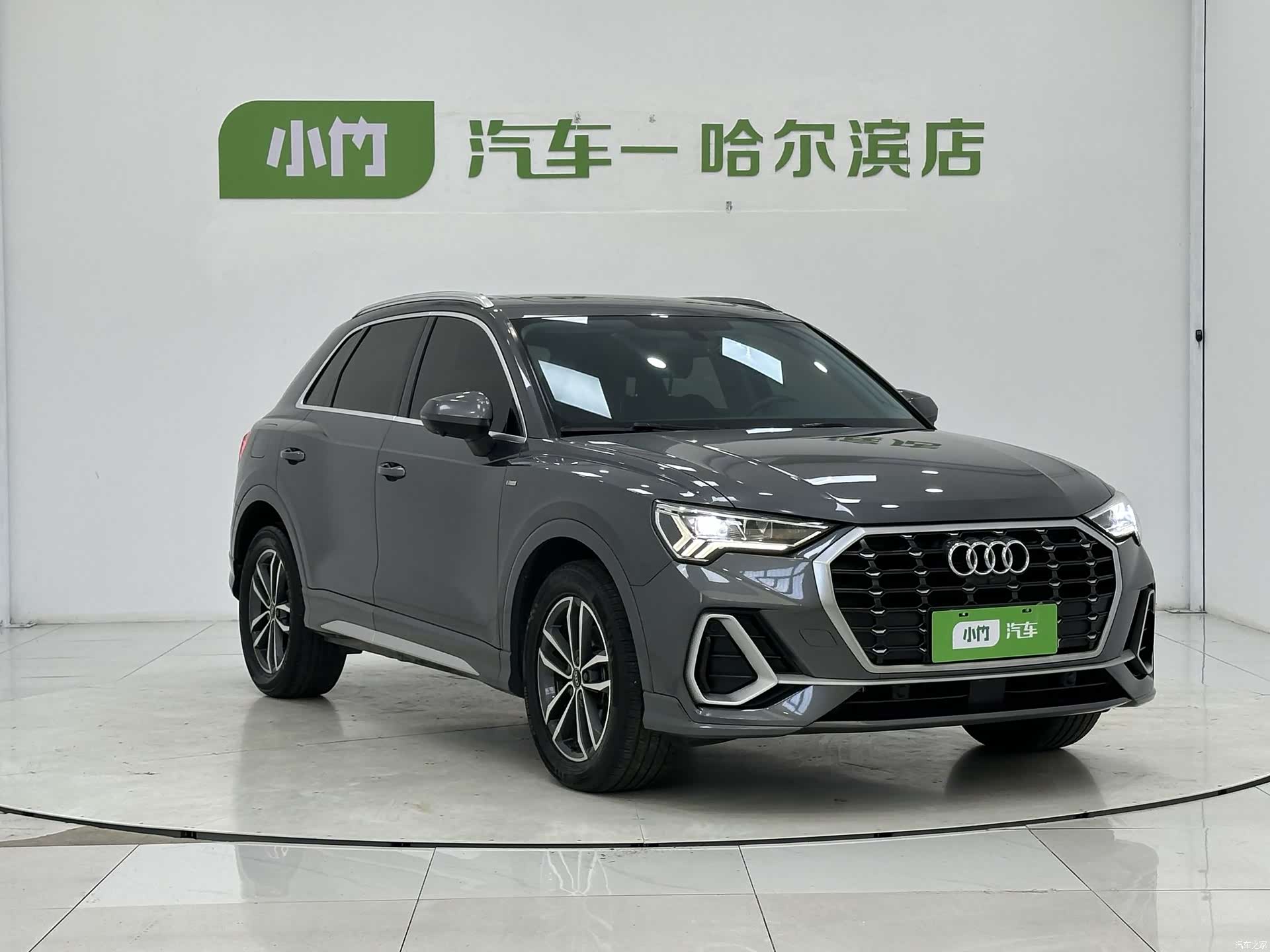 Audi Q3, 2022 3