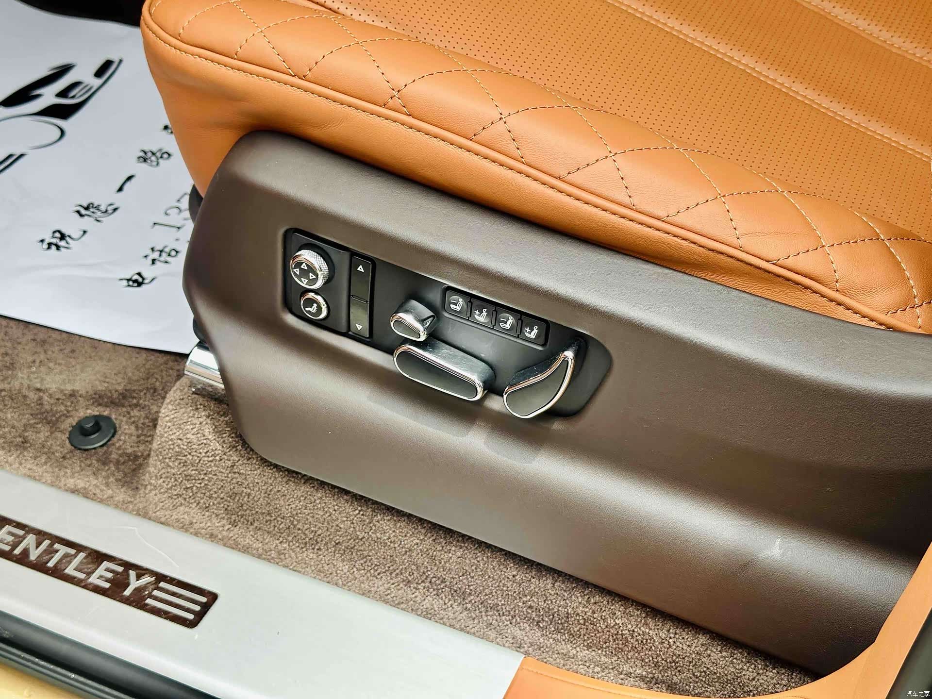 Bentley Bentayga, 2018 11