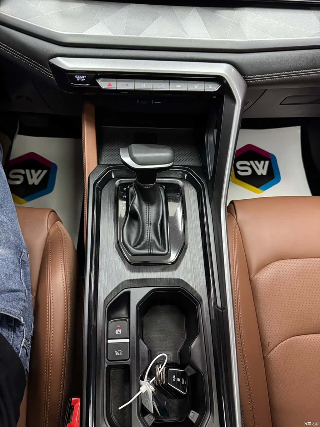 Geely X6, 2022 12