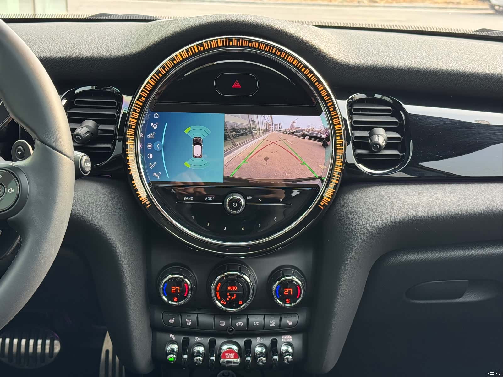 Mini Cooper, 2024 12