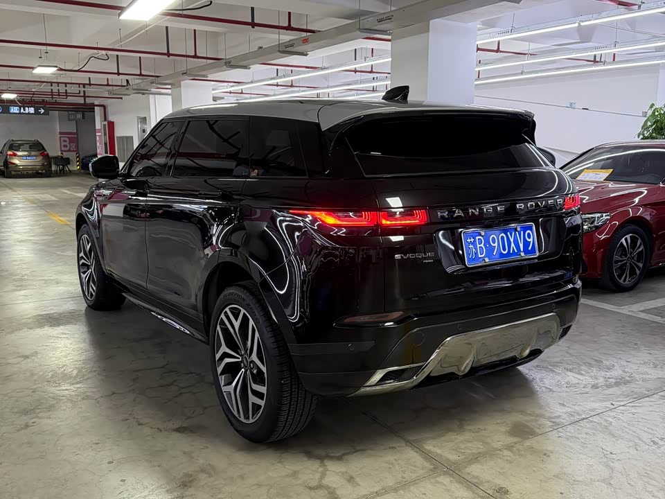 Land Rover Range Rover Aurora