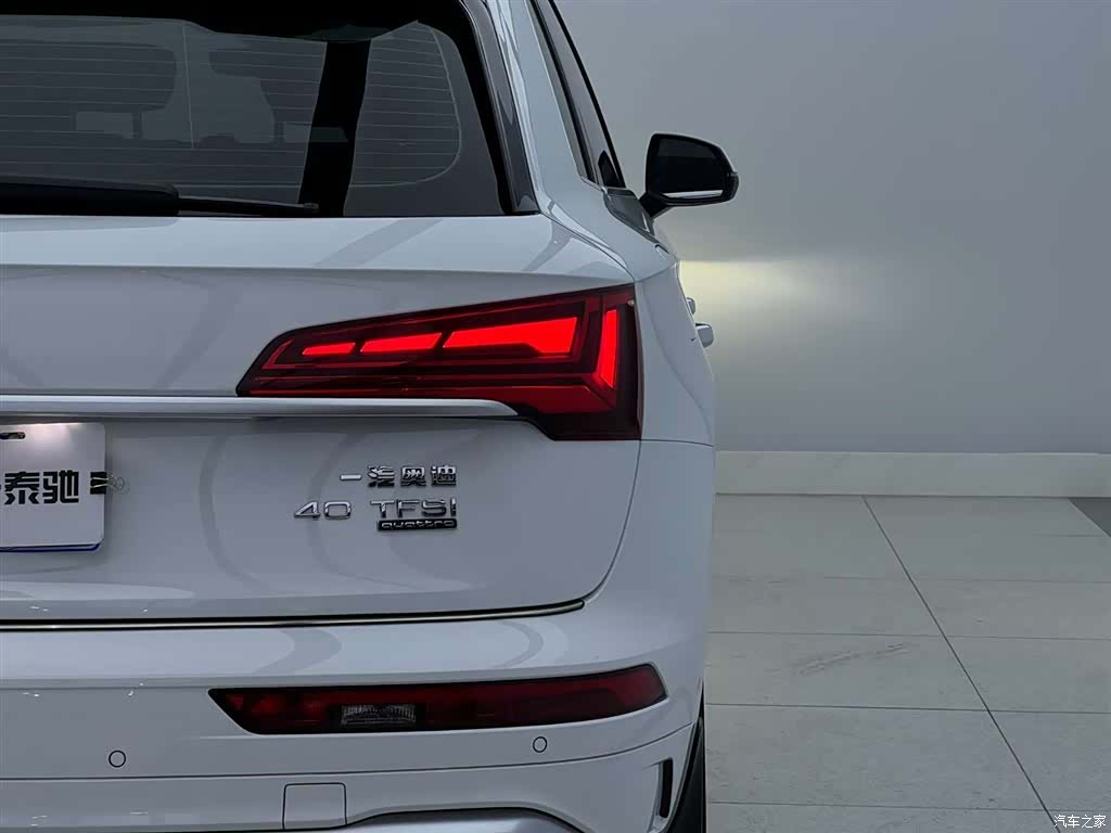 Audi Q5L, 2023 все фото