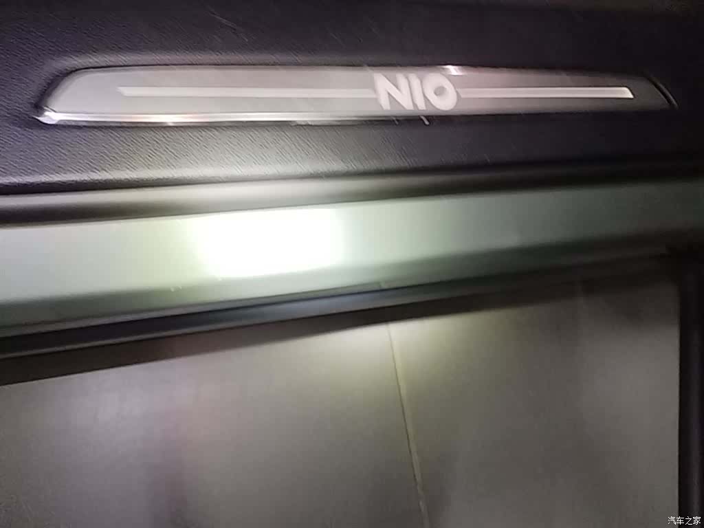 NIO ES8, 2022 21