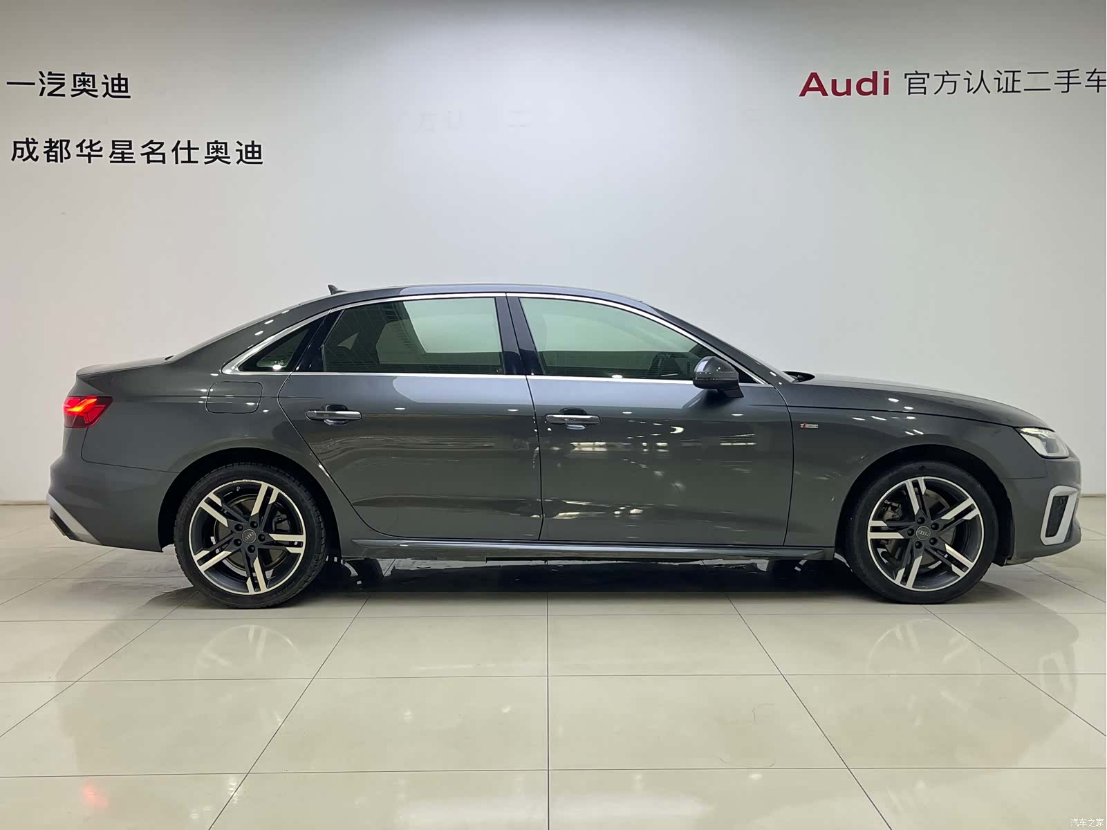 Audi A4L, 2021 3