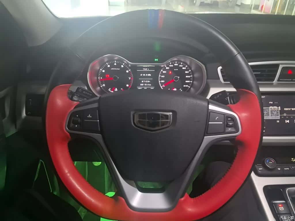 Geely Boyue, 2019 11