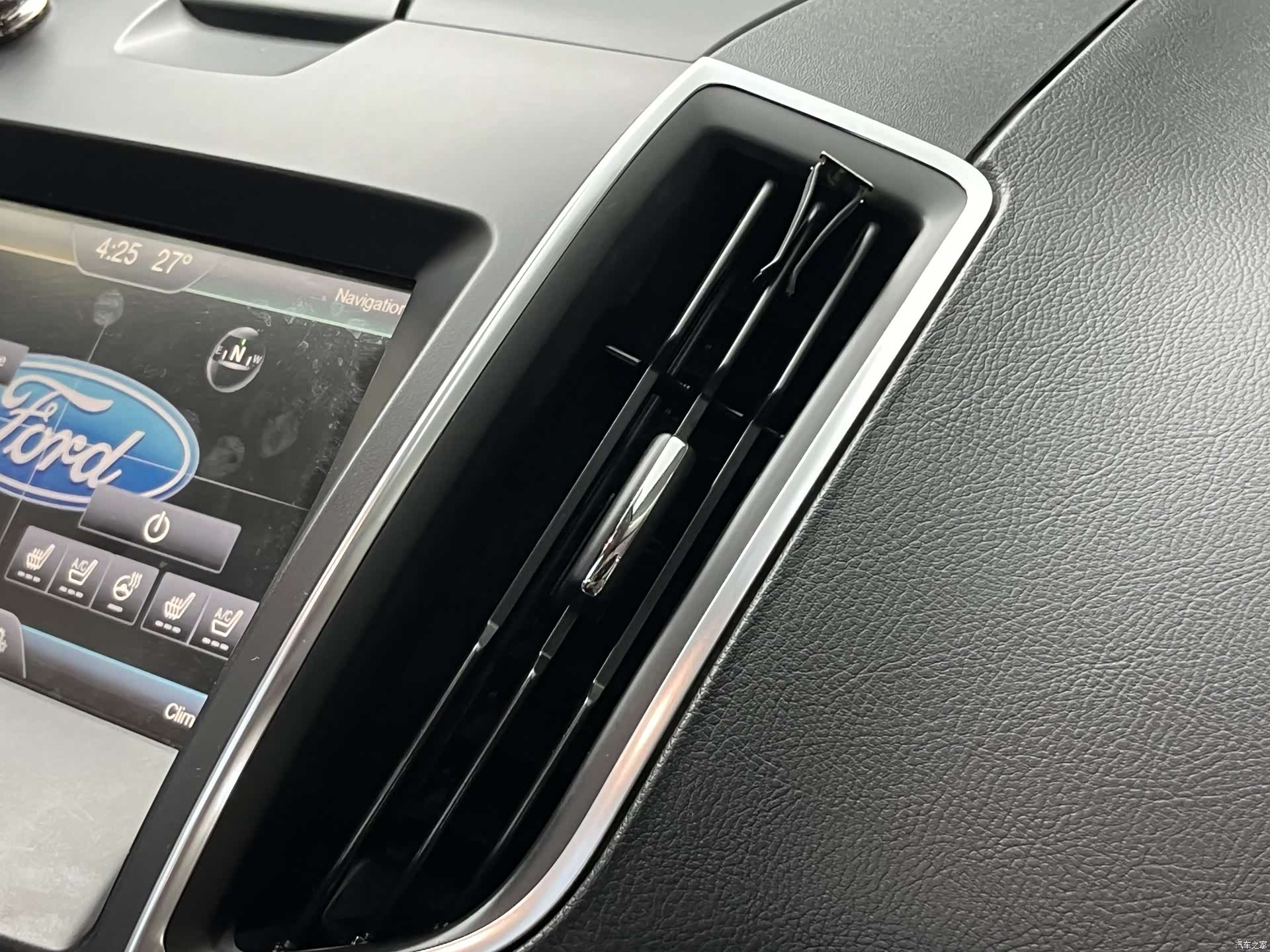 Ford Edge, 2015 13