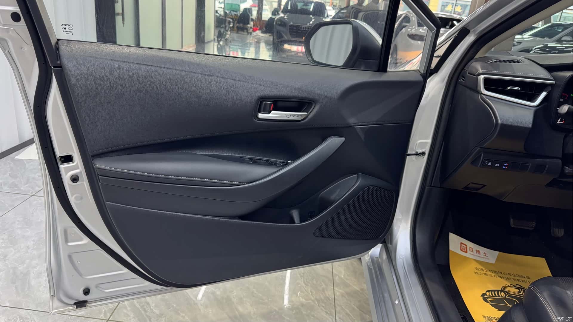 Toyota Corolla, 2022 17