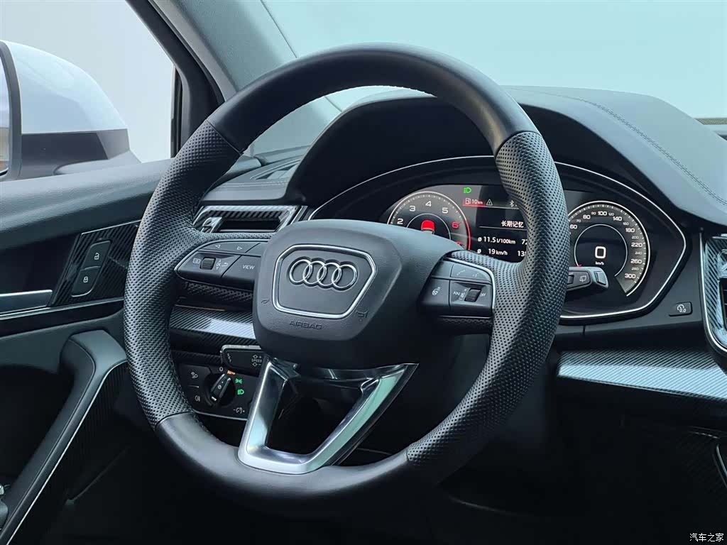Audi Q5L, 2023 21