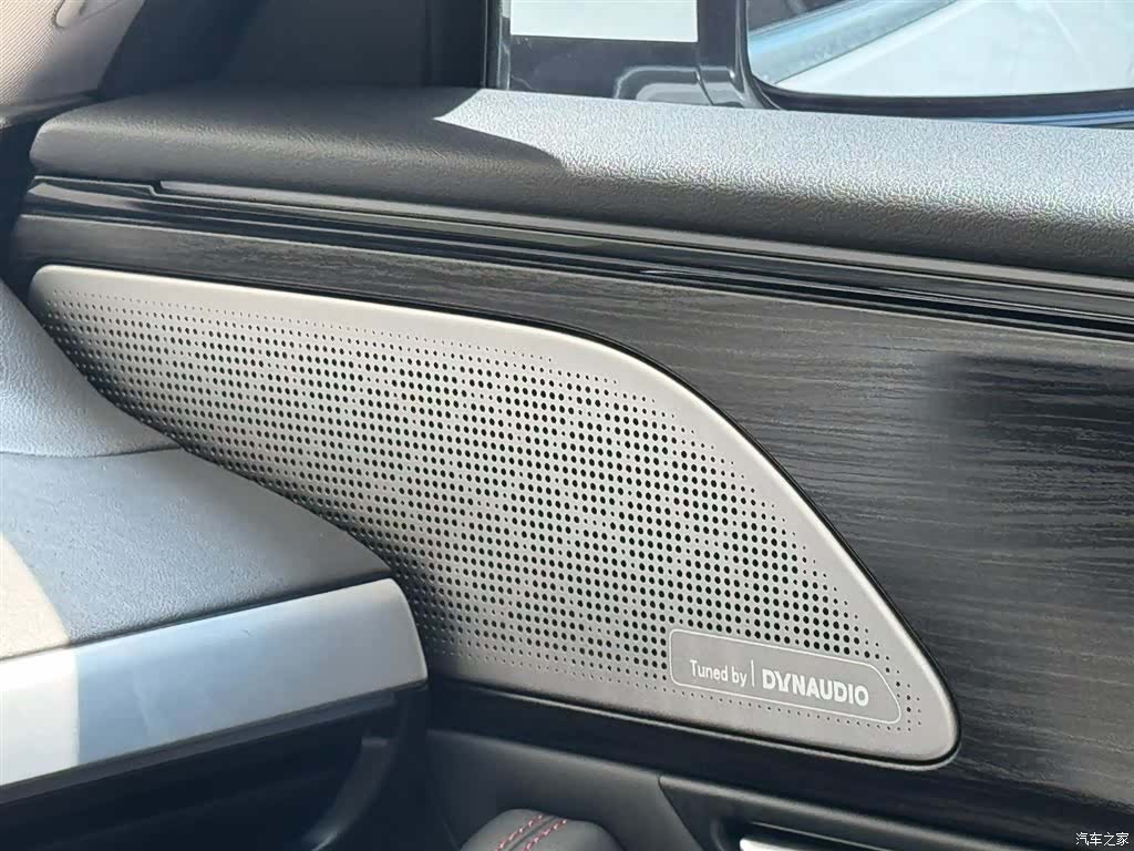 Xpeng P7, 2021 15