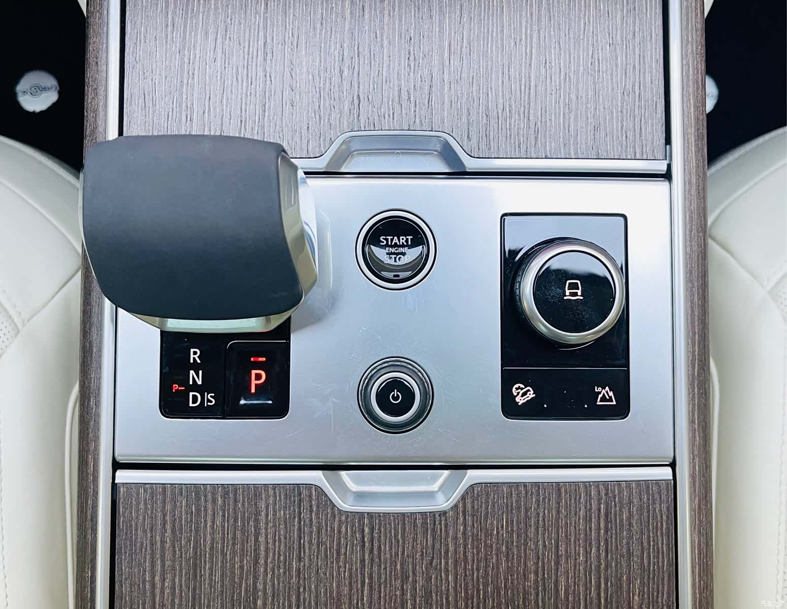 Land Rover Range Rover, 2023 17