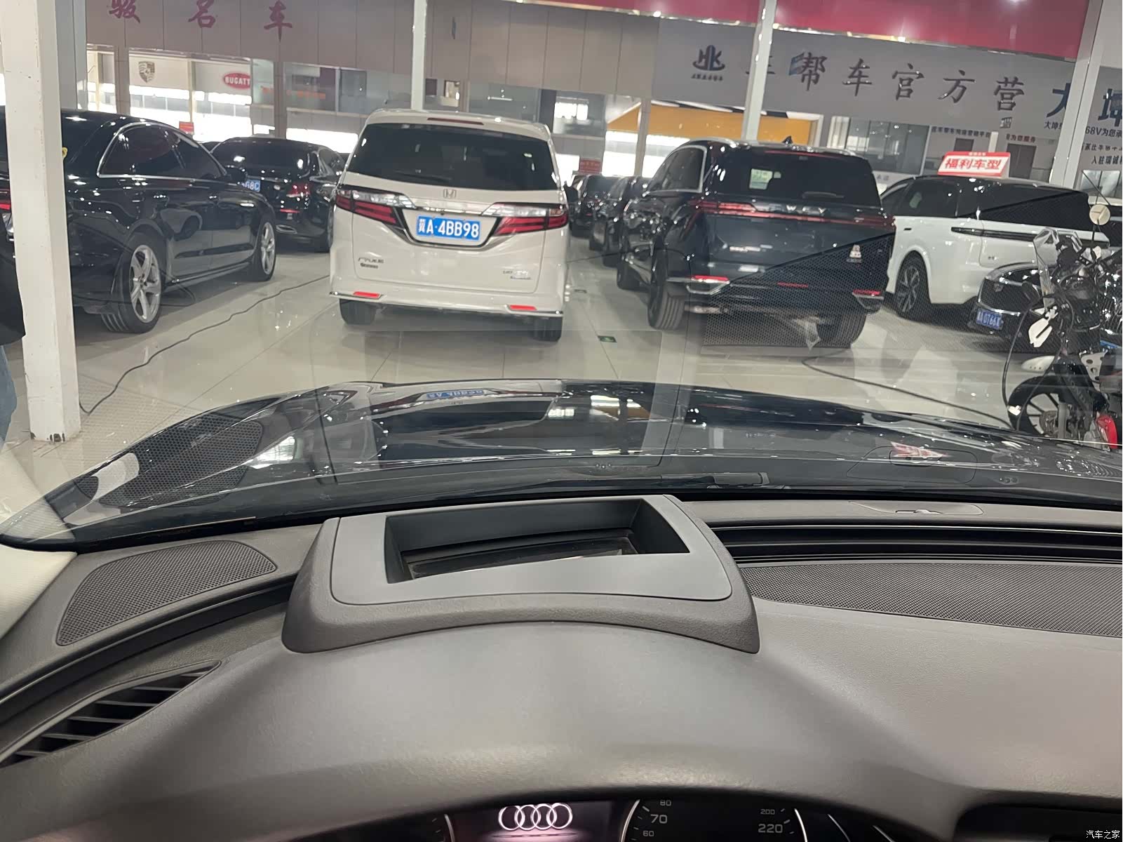 Audi A6L, 2015 13