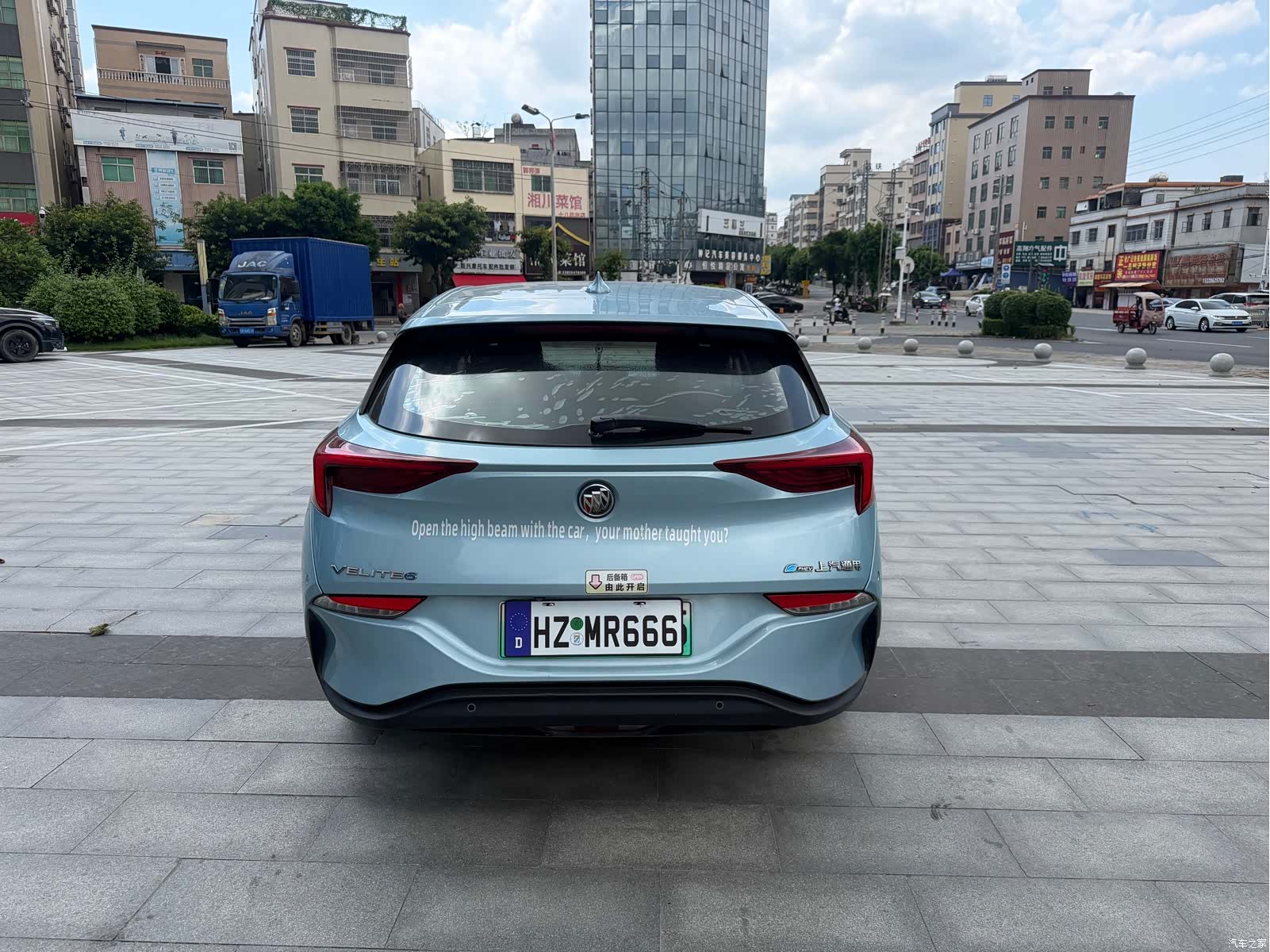 Buick Velite, 2021 8