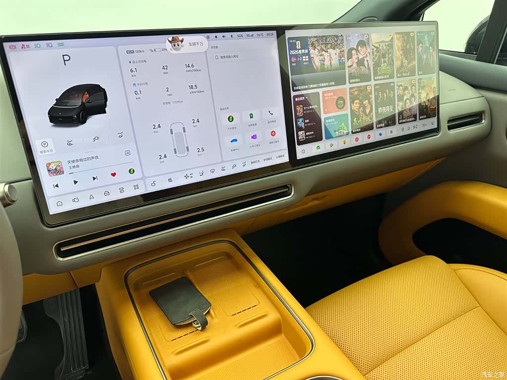 Li Auto i6, 2026 12