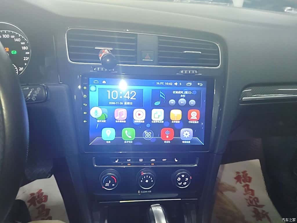 Volkswagen Golf, 2017 13