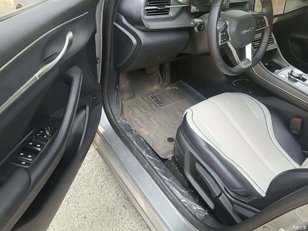 BYD Destroyer 05, 2024 16