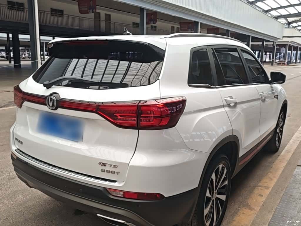 Changan CS75, 2021 7