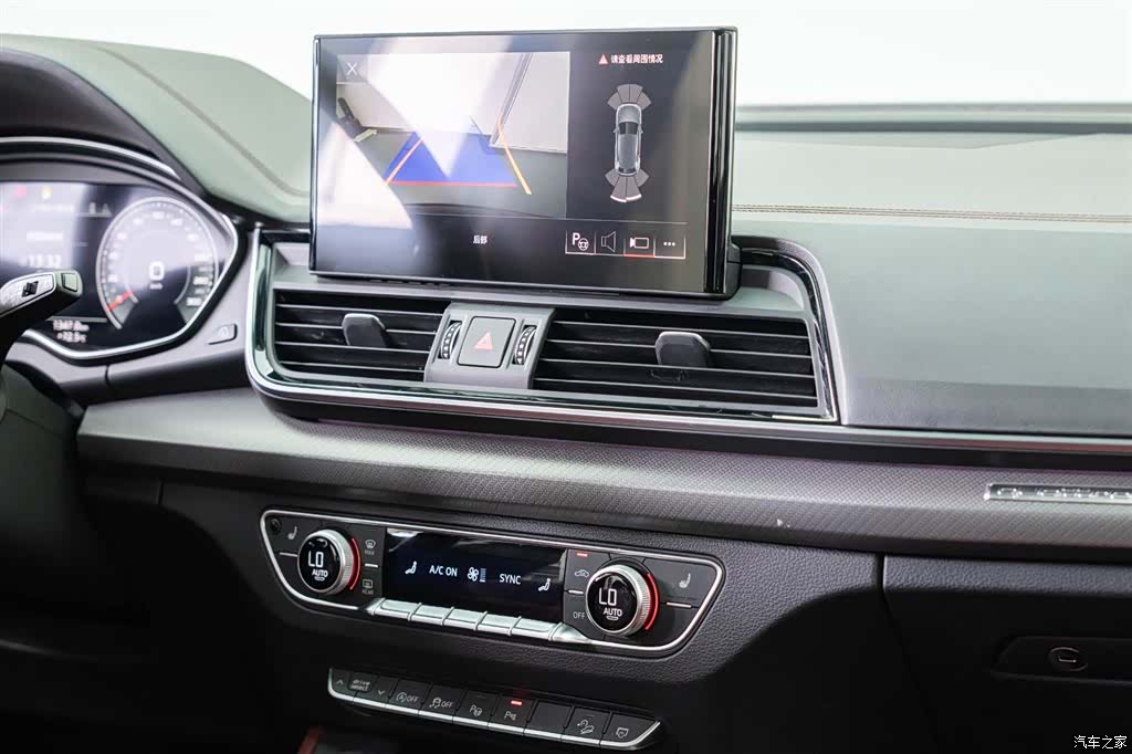 Audi Q5L, 2022 15