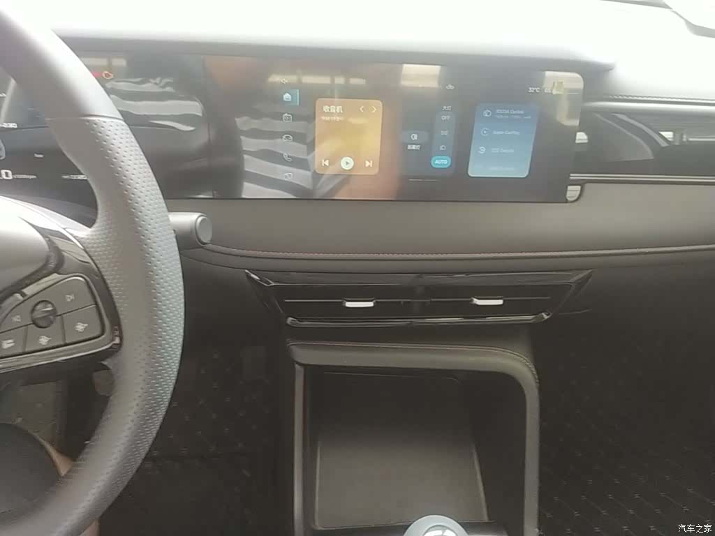 Roewe i5, 2023 13