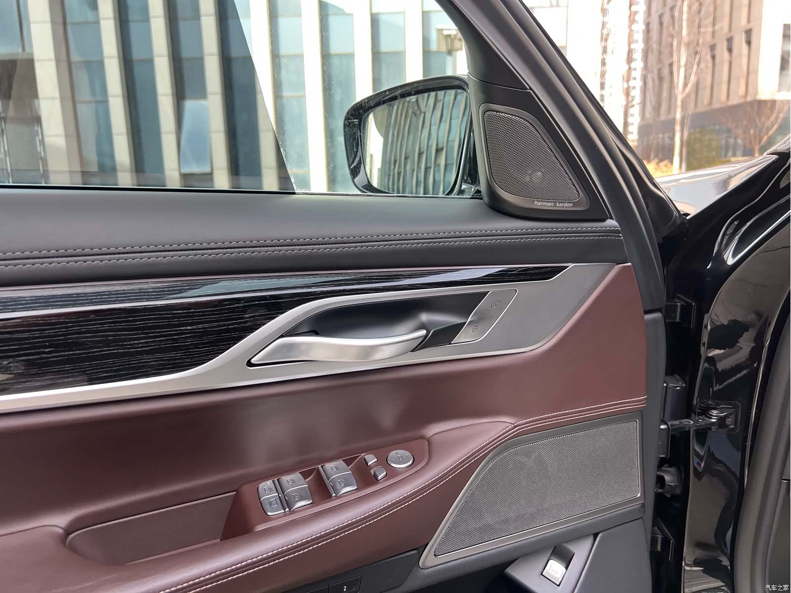 BMW 7 Series, 2021 7