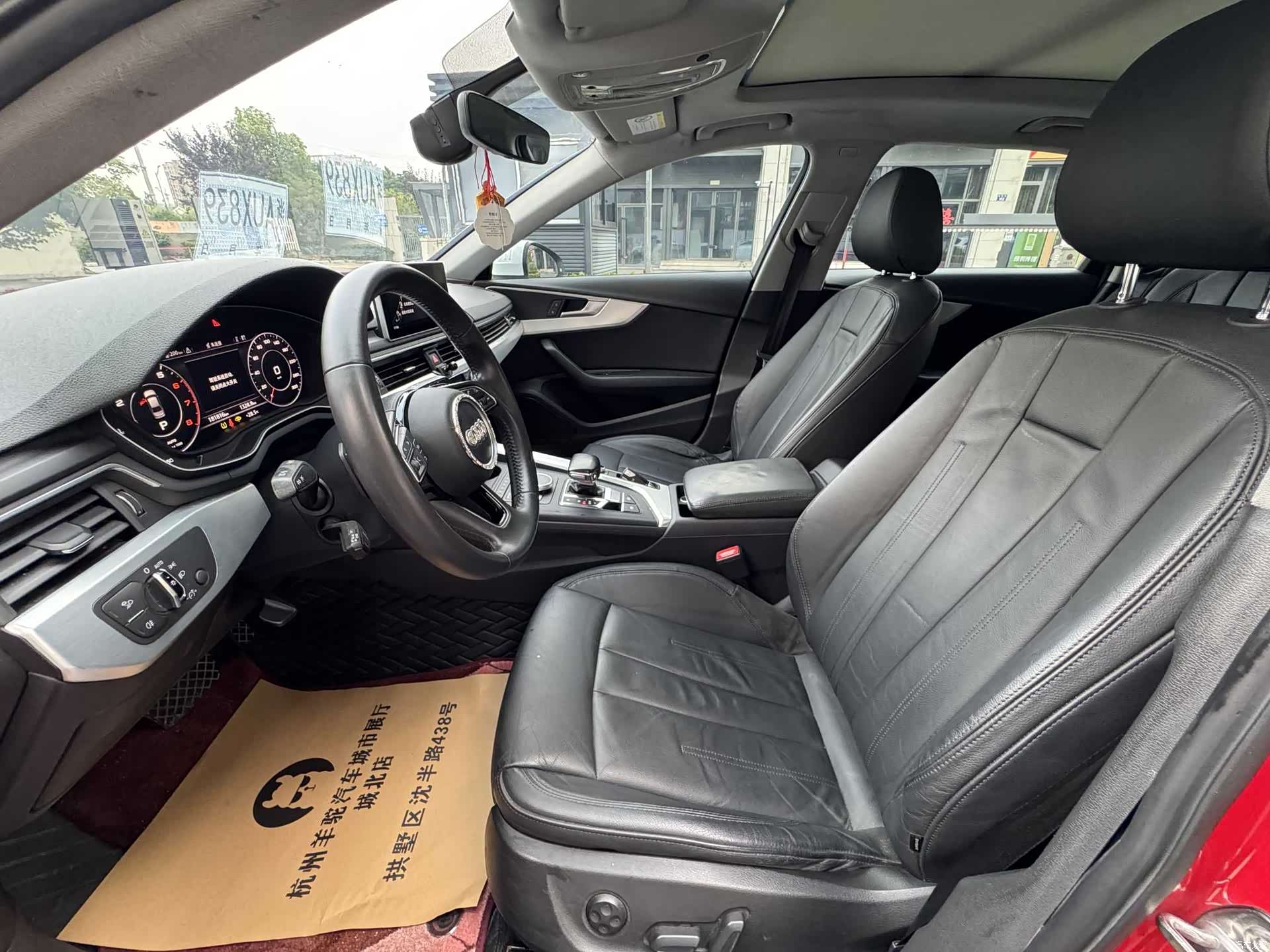 Audi A4L, 2018 7