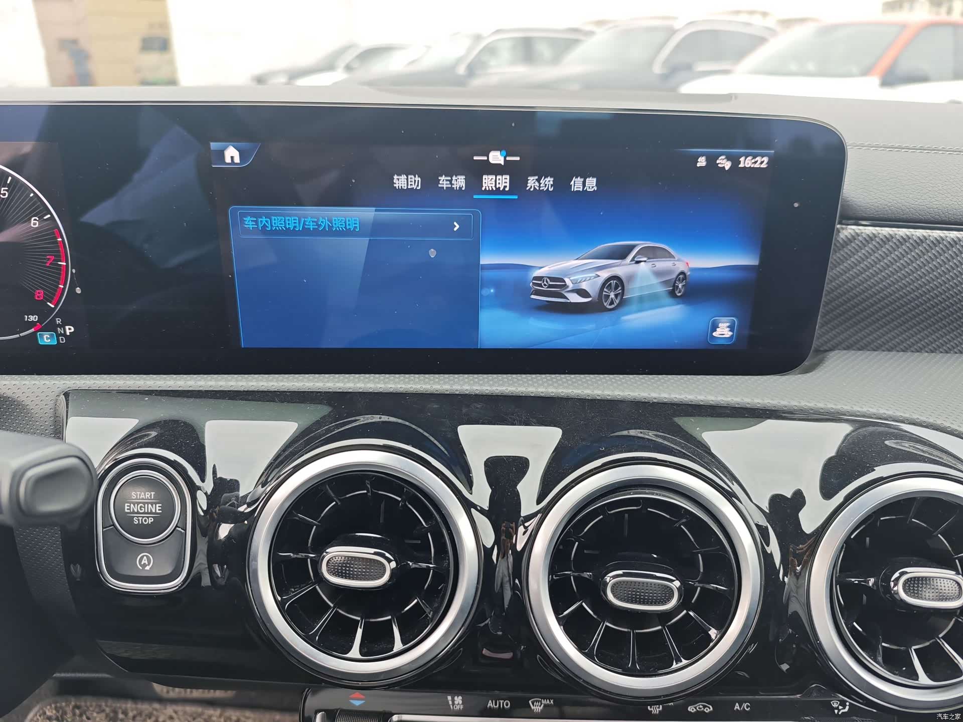 Mercedes-Benz A-Class, 2023 14