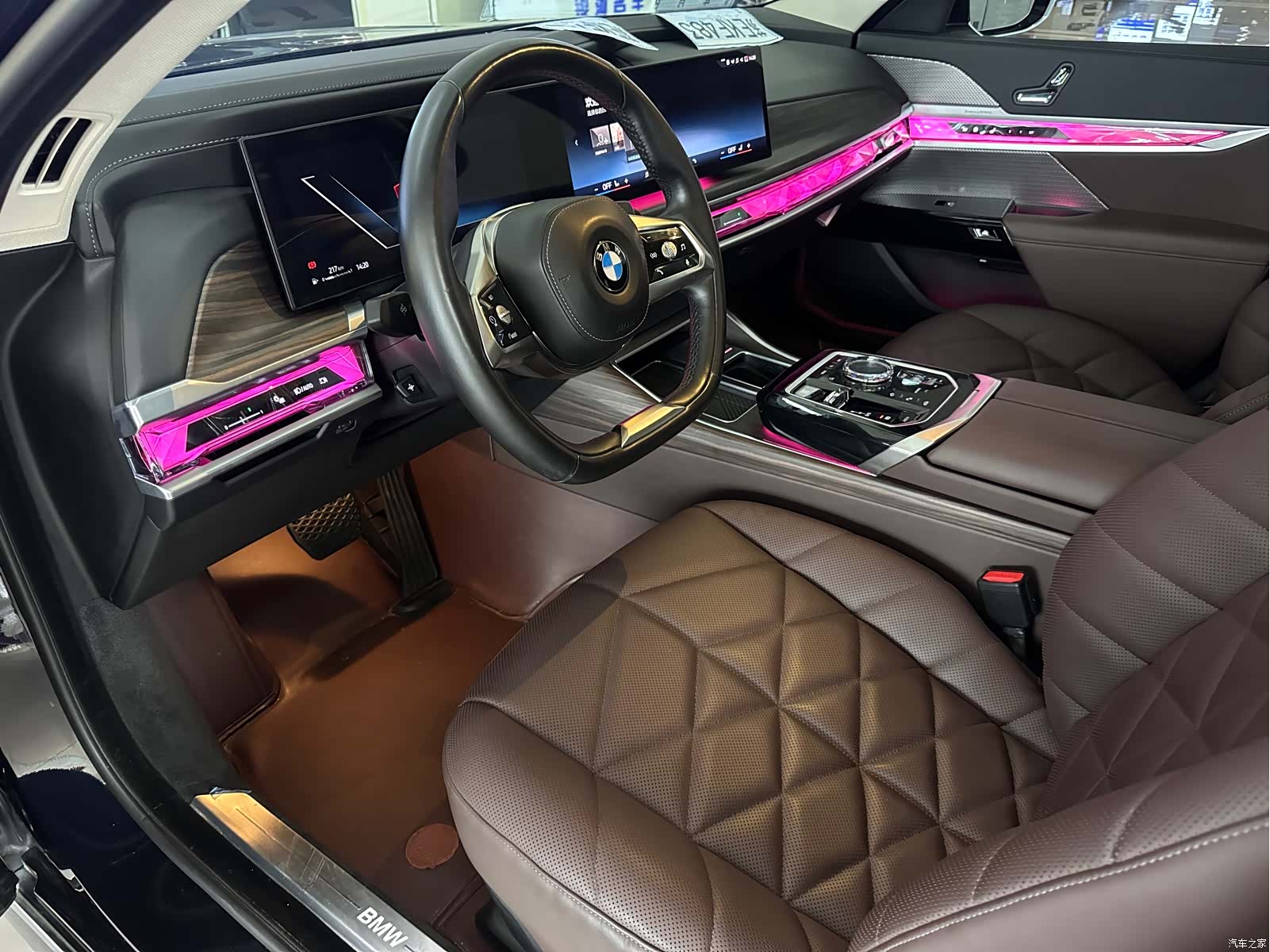 BMW 7 Series, 2024 21