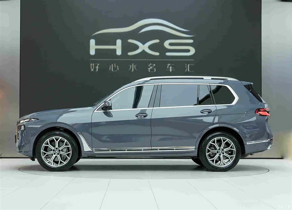 BMW X7, 2023 3