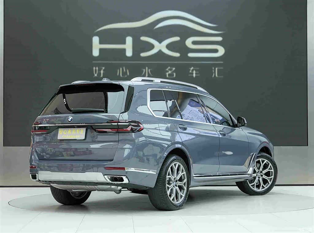 BMW X7, 2023 4